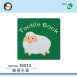 #10513 觸覺布書