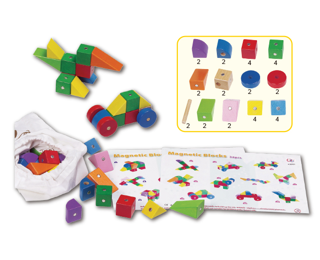 #20931 磁力建構積木